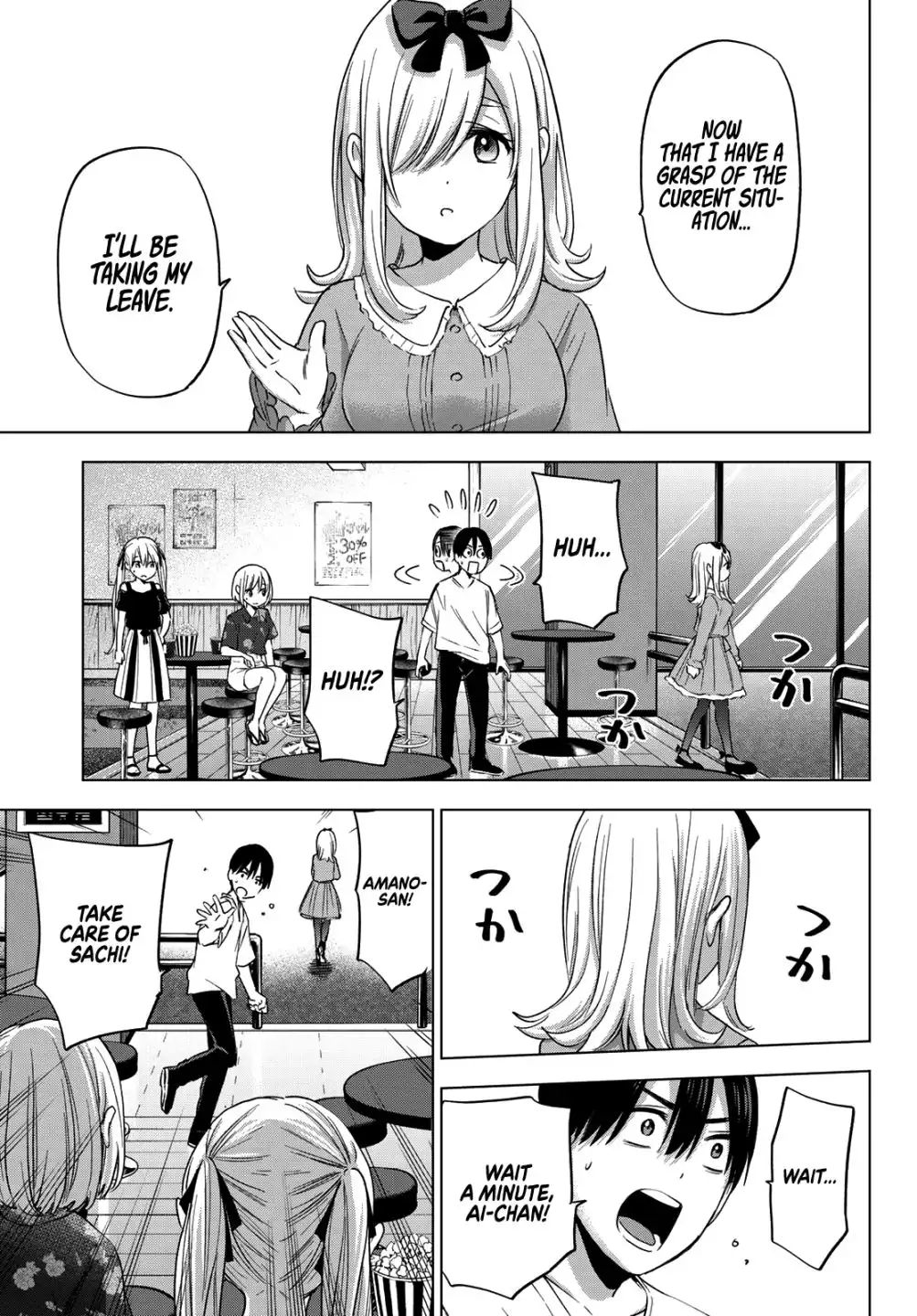 Kakkou no Iinazuke Chapter 73 4